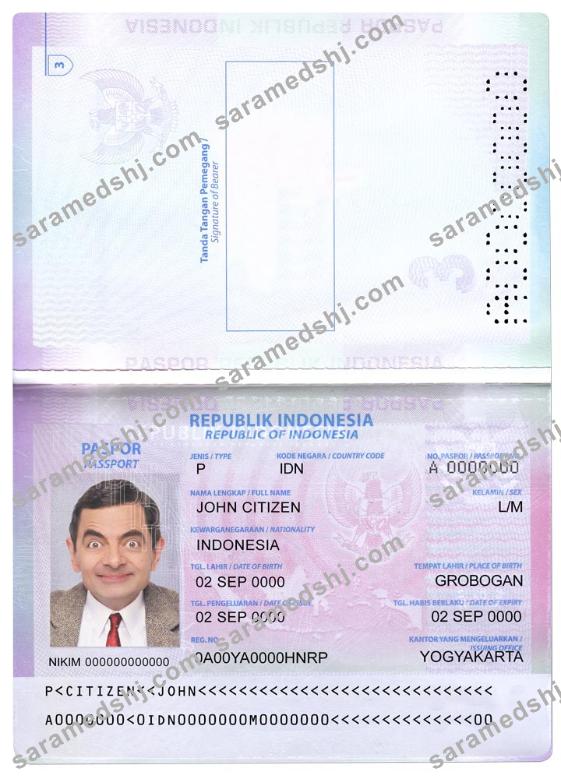 Indonesia passport version 2